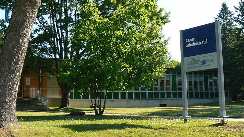 Le centre administratif de la CSS qui regroupe les territoires scolaires de trois MRC. 
