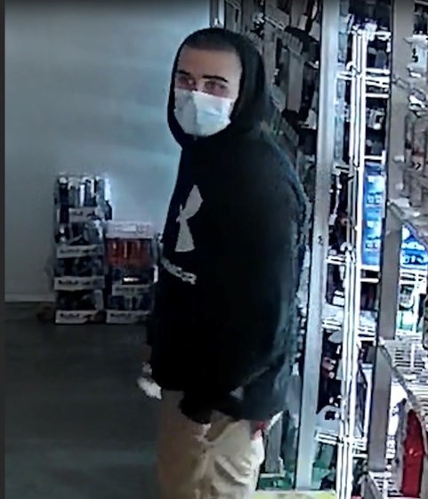 Suspect à identifier – vol dans un commerce de Richmond
