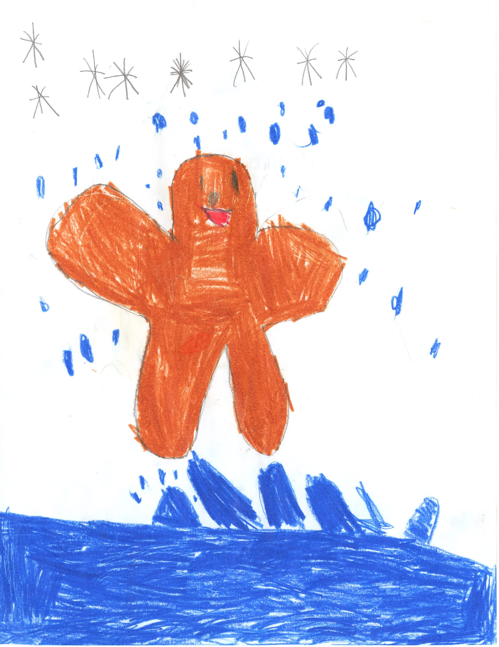 Noah Daigle